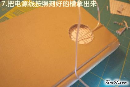 用洋酒瓶做台灯的废物利用的创意制作图解教程图片7