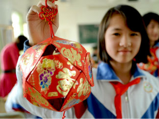 灯笼的手工制作教程图解3