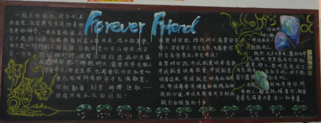 35.jpg