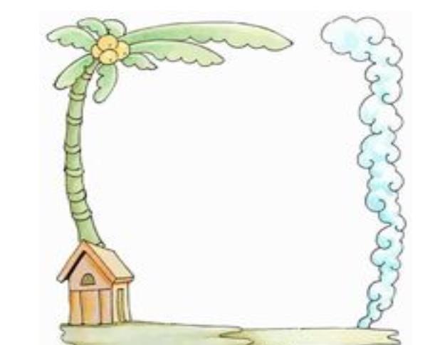 简单黑板报花边图案-椰子树下的小屋图片1