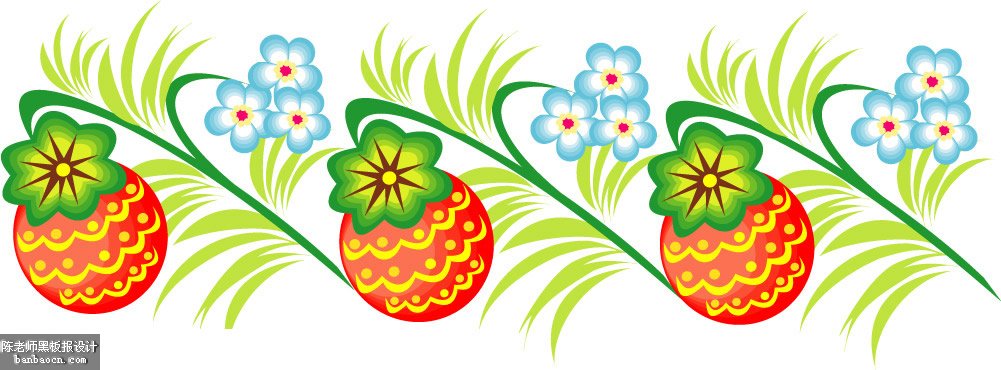 科学黑板报花边图案-好看的花边图片1
