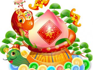金蛇蟠桃1-黑板报版面设计图