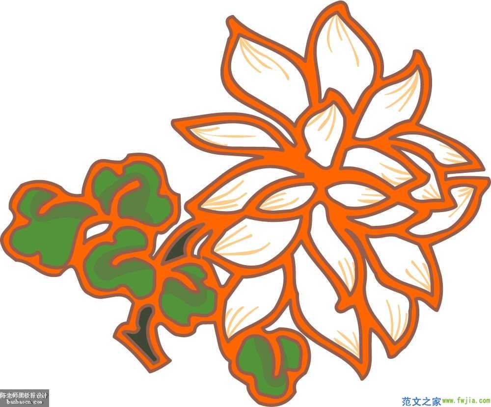 黑板报花边图案大全-漂亮花边图片1