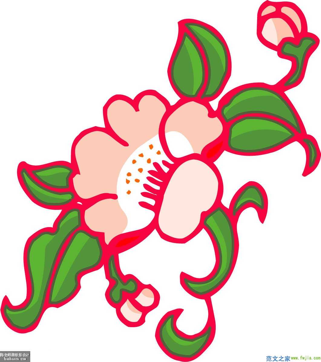 横条黑板报花边图案-漂亮的花边插图图片1