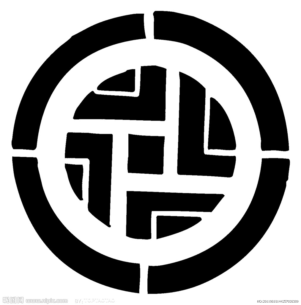 手抄报花边图案-中国风纹样图案图片1