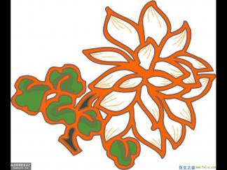漂亮花边-黑板报版面设计图