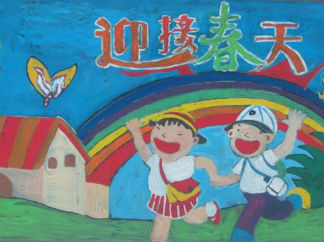 小学生精美的春天主题黑板报版面设计图3