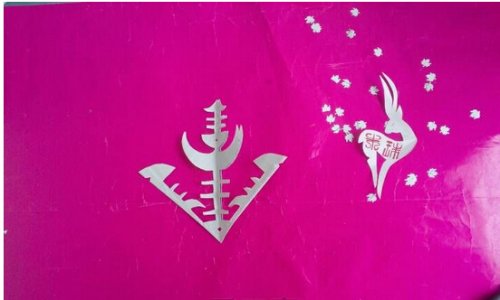 趣味儿童团花剪纸教程-幸福连连有鱼图片3