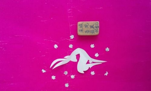 羊年窗花剪纸教程-幸福美丽的羊图片3
