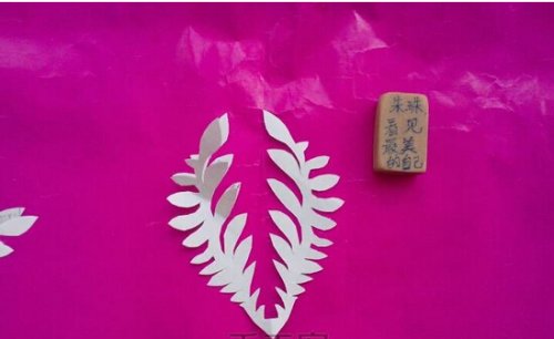 植物剪纸教程-飘舞的叶子图片3