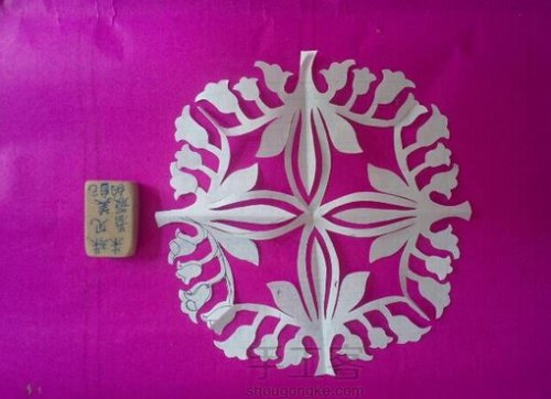 美丽的铃兰花开剪纸图案与图解教程