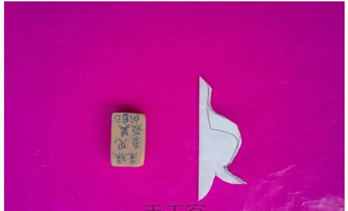 儿童剪纸图案大全及方法-漂亮的四朵小花图片4
