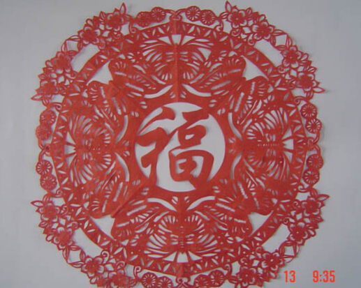 福字蝶恋花剪纸图案与图解教程