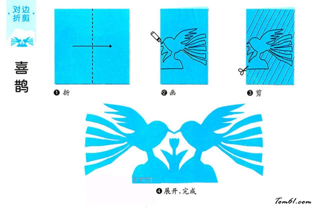 剪纸之喜鹊图片1