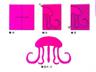 八爪鱼的剪纸图案与图解教程
