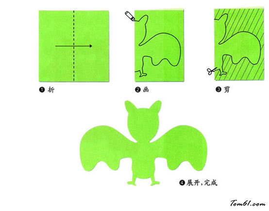 剪纸之蝙蝠图片1