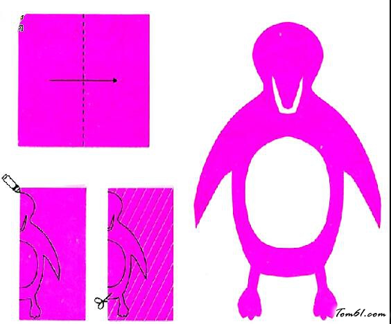 剪纸之站立的小企鹅图片1