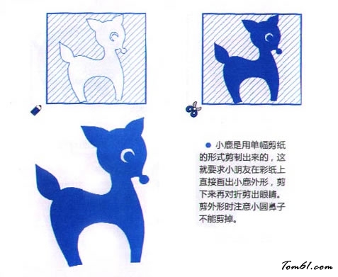 剪纸之小鹿图片1