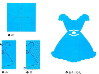 连衣裙的剪纸图案与图解教程