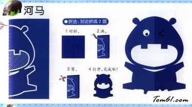 河马的剪纸图案与图解教程图片1