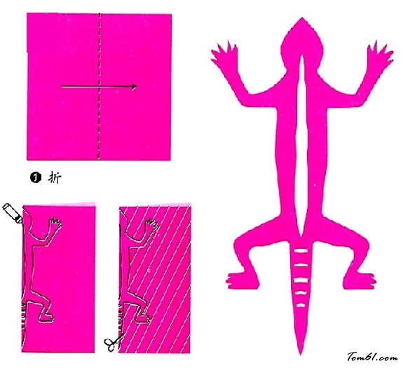 可爱的小壁虎的剪纸图案与图解教程 图片1