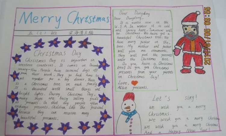 圣诞节英语手抄报版面设计图