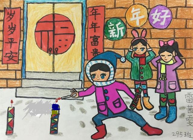 好看的小学生春节手抄报作品欣赏图片1