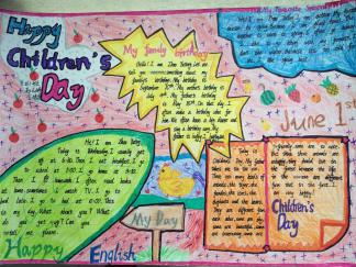 快乐童年手抄报版面设计图