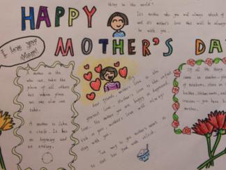 快乐母亲节手抄报版面设计图