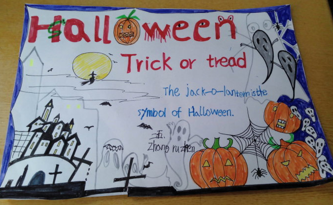 2015小学生万圣节手抄报作品赏析图片1