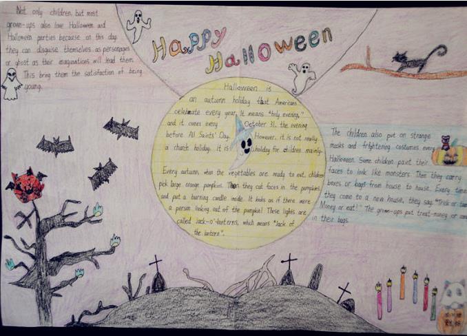 快乐万圣节2015年版手抄报图片分享图片1