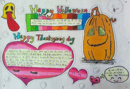 万圣节之夜手抄报,万圣节手抄报内热资料图片1