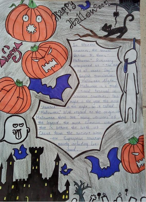 万圣节手抄报图片-开心的万圣节图片1