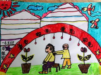 重阳节手抄报版面设计图四