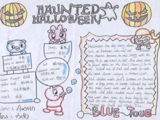 万圣节手抄报版面设计图三