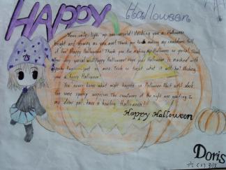 可爱的南瓜手抄报版面设计图