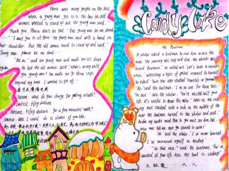 漂亮英文手抄报版面设计图