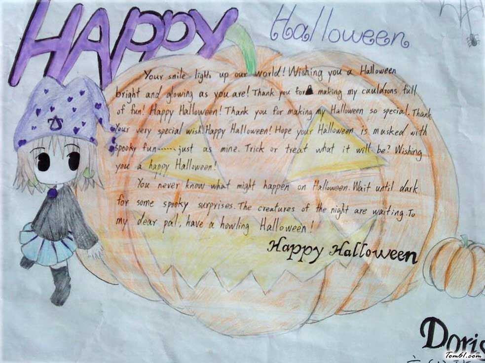 万圣节的手抄报怎么画(2)图片1