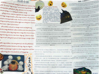 万圣节英文手抄报版面设计图一