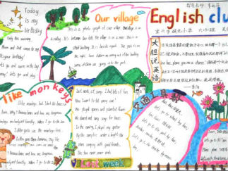 六年级英语手抄报版面设计图二