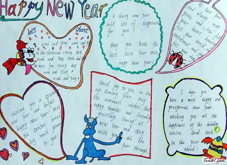 小学生新年手抄报英语(2)图片1