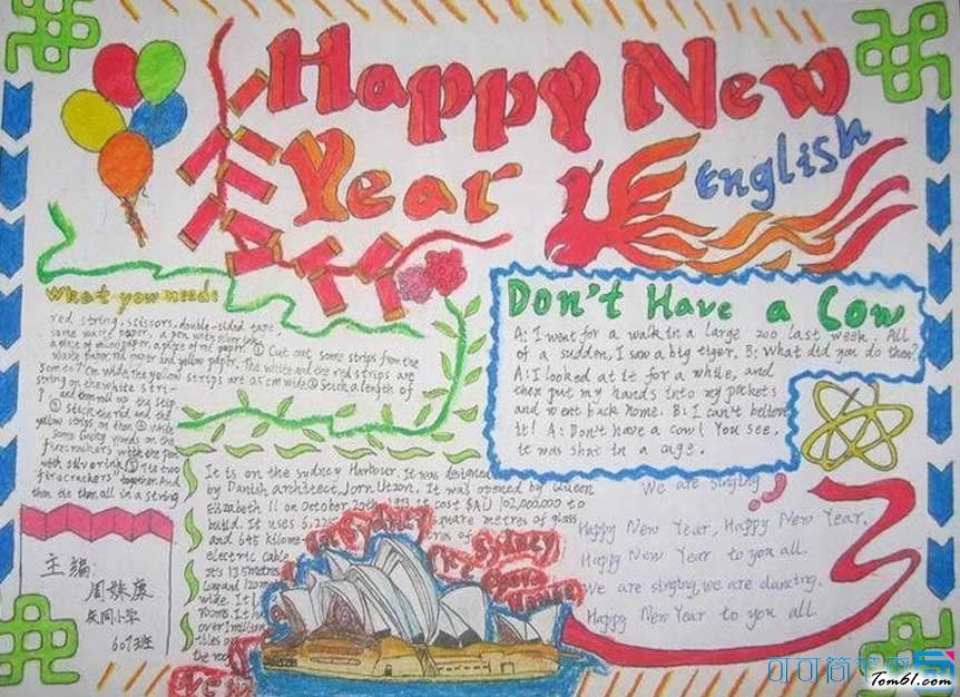 春节英语手抄报(2)图片1