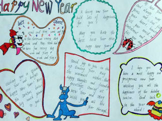 小学生新年手抄报版面设计图一