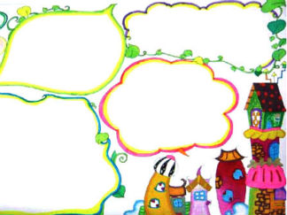 纯真年代手抄报版面设计图