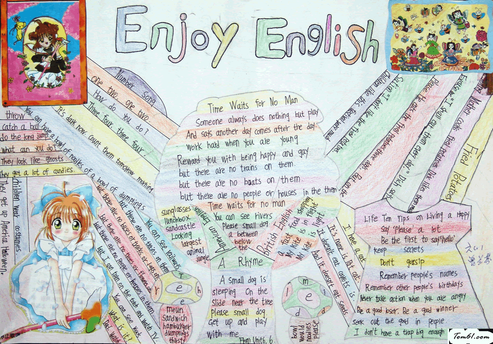 精彩无比的英语手抄报版面设计图图片1