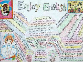 精彩无比的英语手抄报版面设计图