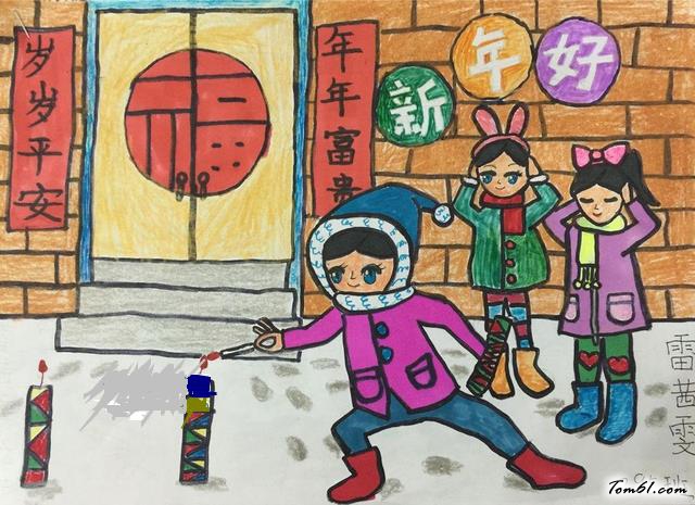 春节的手抄报版面设计图4图片1