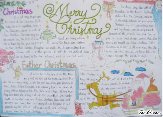 圣诞节手抄报版面设计图3图片1