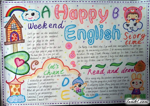 英语手抄报版面设计图3图片1