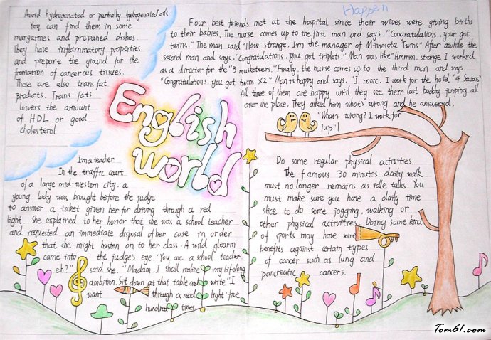 英语手抄报版面设计图7图片1